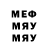 Метадон мёд ari rii