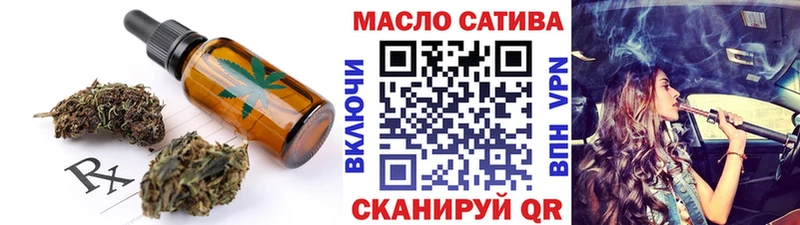 Купить  Урень  Печенье с ТГК конопля 