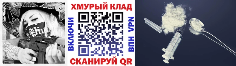 Купить где Урень Героин Афган