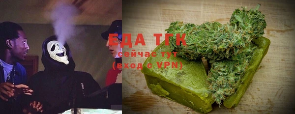 меф VHQ Киреевск
