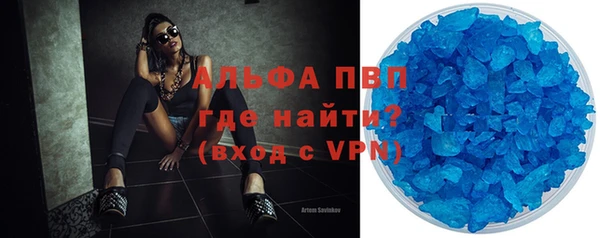 прущая мука Киренск
