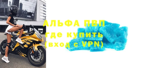 прущая мука Киренск