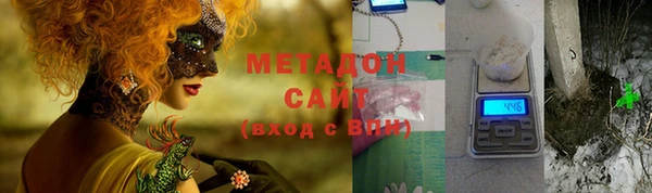 прущая мука Киренск