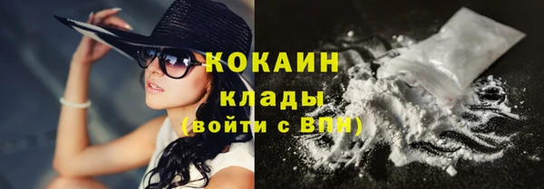 прущая мука Киренск