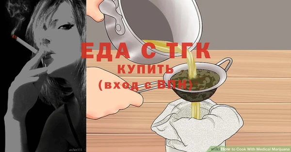прущая мука Киренск