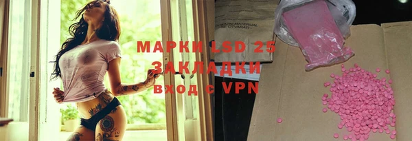 меф VHQ Киреевск