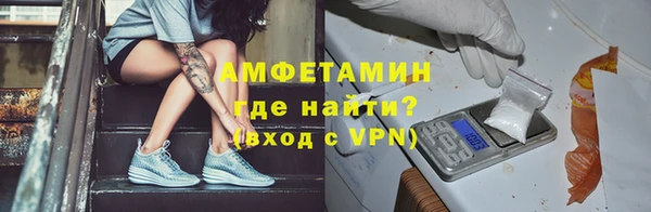 меф VHQ Киреевск