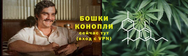 прущая мука Киренск