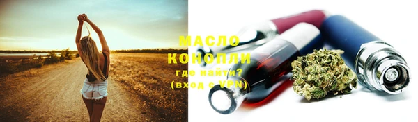 прущая мука Киренск