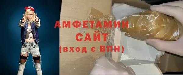 меф VHQ Киреевск