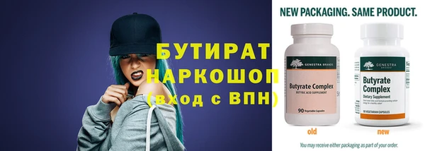 прущая мука Киренск