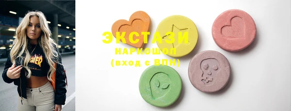 прущая мука Киренск