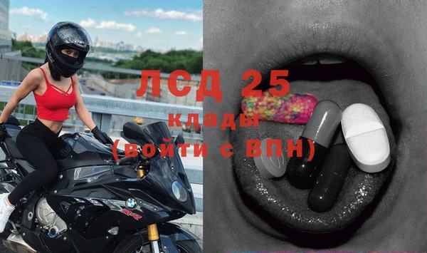 прущая мука Киренск