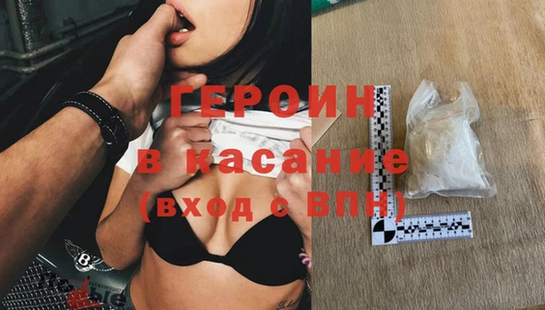 меф VHQ Киреевск