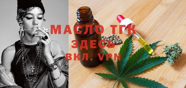 прущая мука Киренск