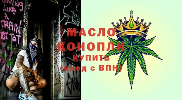 меф VHQ Киреевск