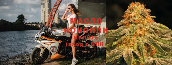 меф VHQ Киреевск