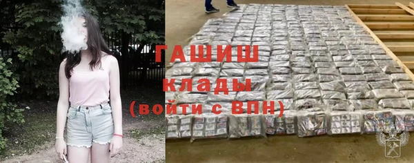 прущая мука Киренск