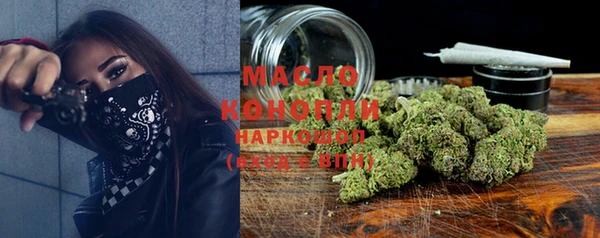 меф VHQ Киреевск