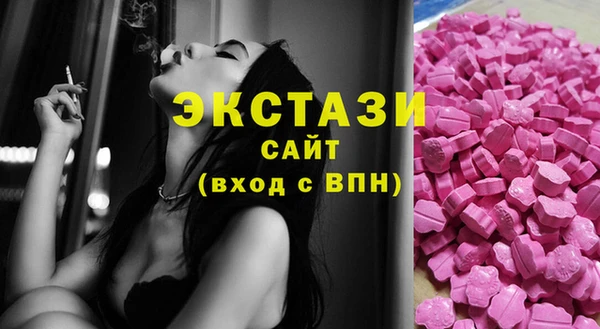 прущая мука Киренск