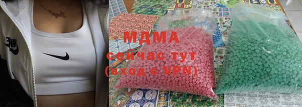 меф VHQ Киреевск