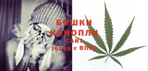 прущая мука Киренск