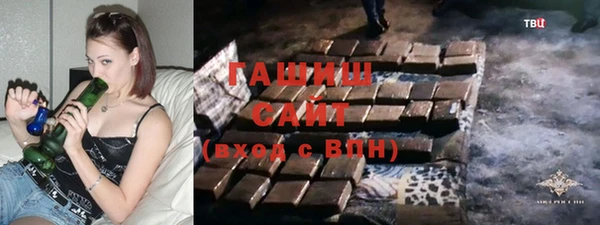 меф VHQ Киреевск