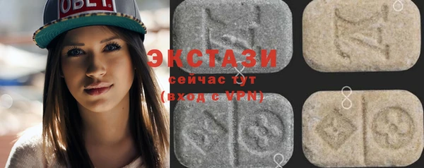 меф VHQ Киреевск