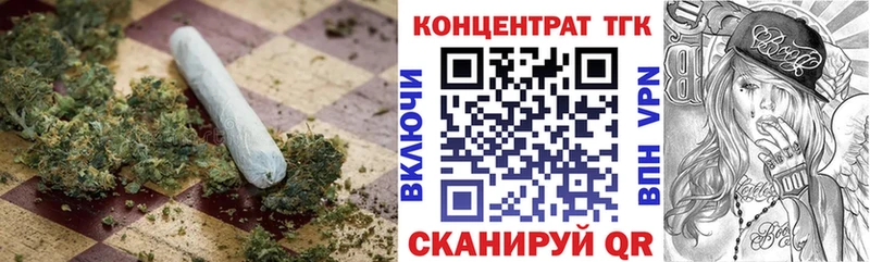 Купить Урень ТГК вейп